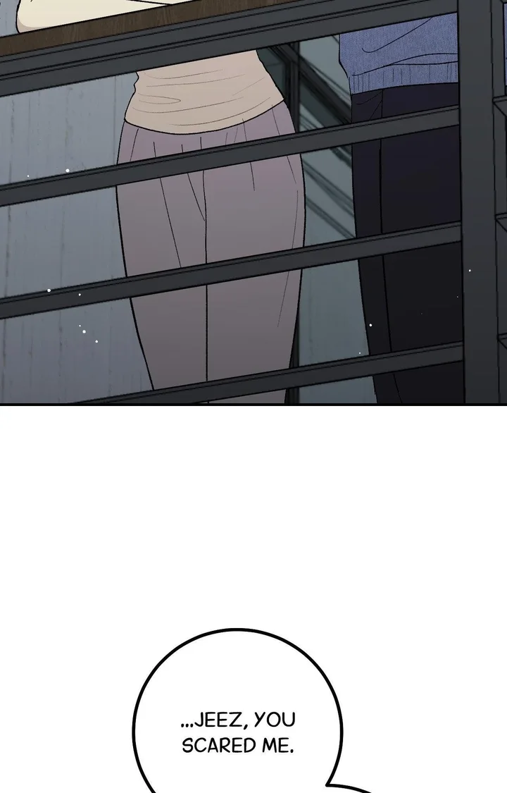 In Session (Uncensored) - Chapter 22 Page 53