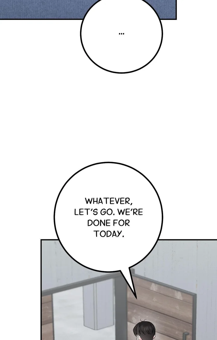 In Session (Uncensored) - Chapter 22 Page 57