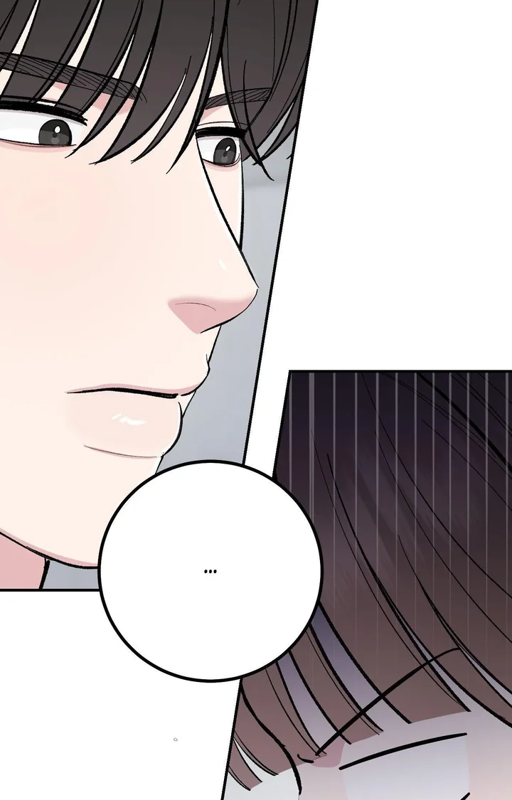 In Session (Uncensored) - Chapter 22 Page 64