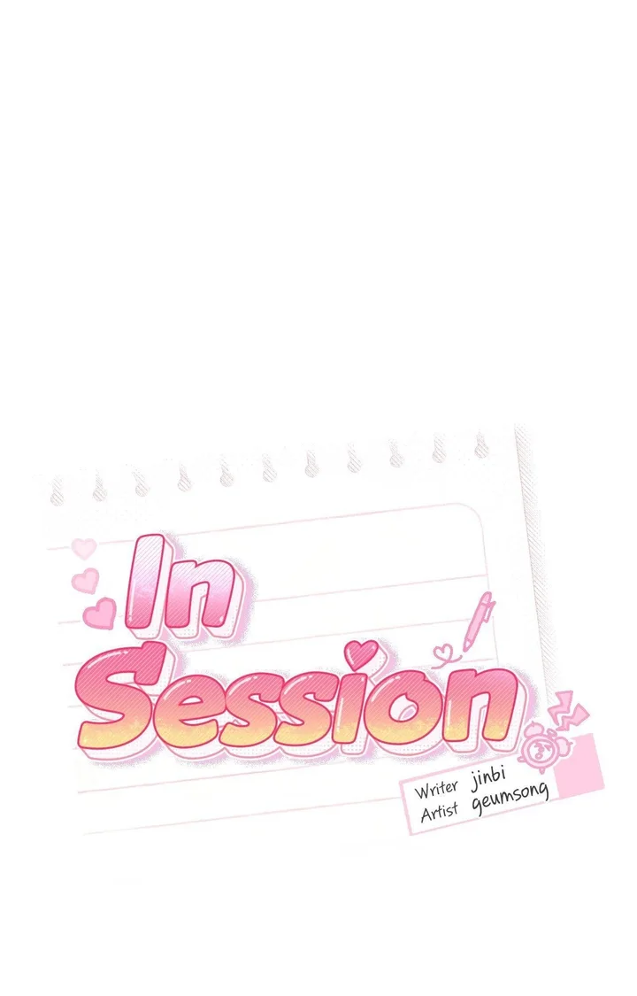 In Session (Uncensored) - Chapter 22 Page 71