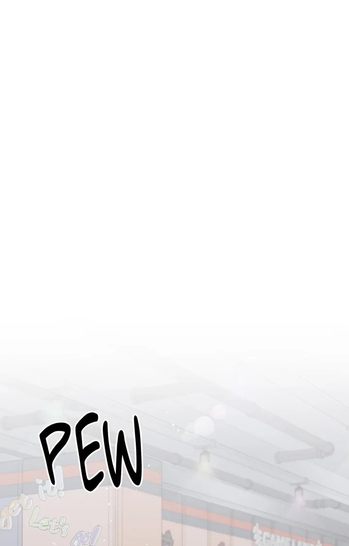 In Session (Uncensored) - Chapter 22 Page 73