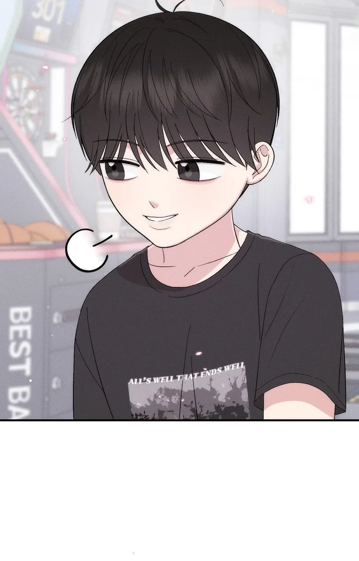 In Session (Uncensored) - Chapter 22 Page 97