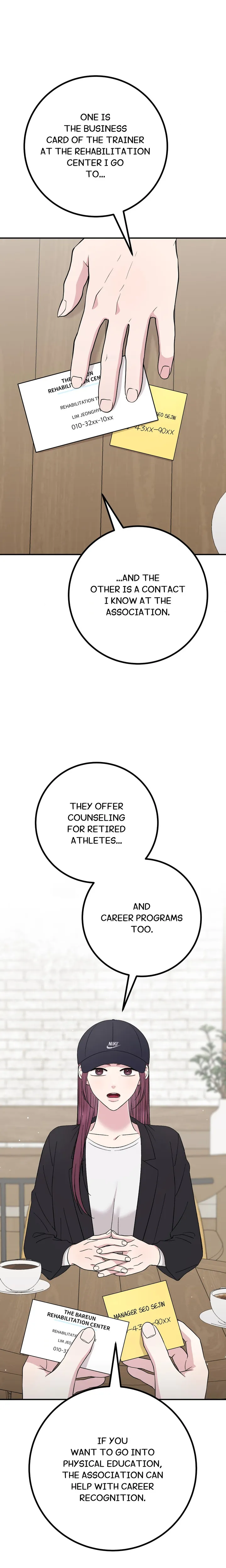 In Session (Uncensored) - Chapter 26 Page 4