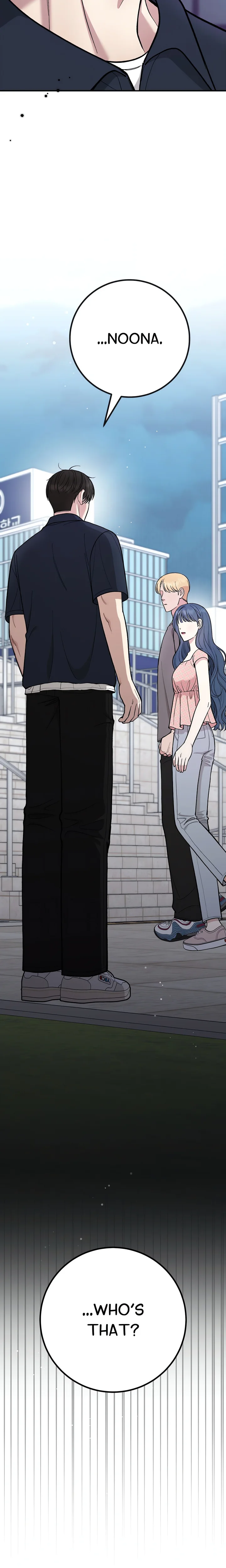 In Session (Uncensored) - Chapter 3 Page 8