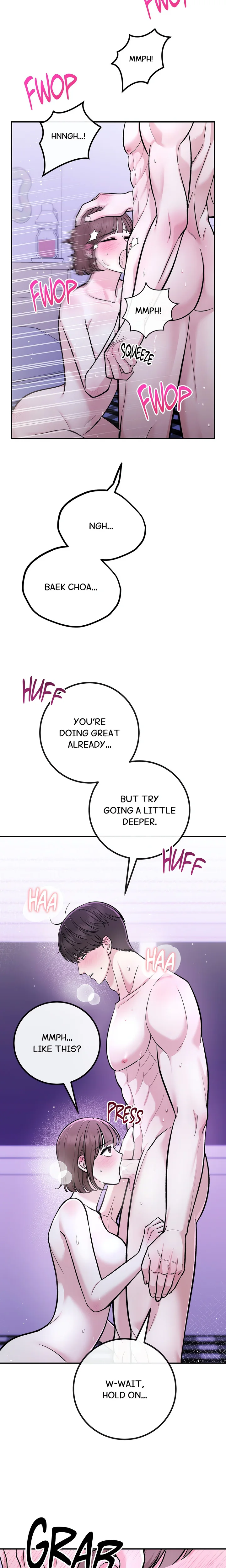 In Session (Uncensored) - Chapter 5 Page 15