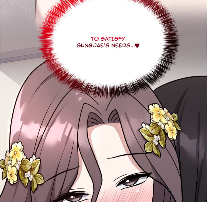 Knot My Secret (Uncensored) - Chapter 16 Page 83