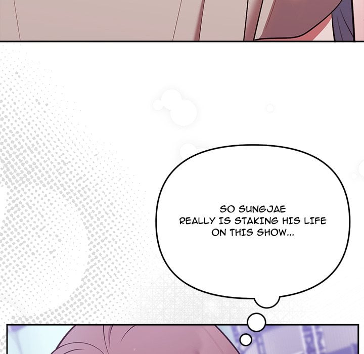 Knot My Secret (Uncensored) - Chapter 31 Page 78