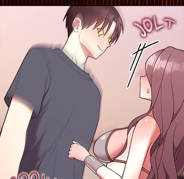 Knot My Secret (Uncensored) - Chapter 33 Page 75