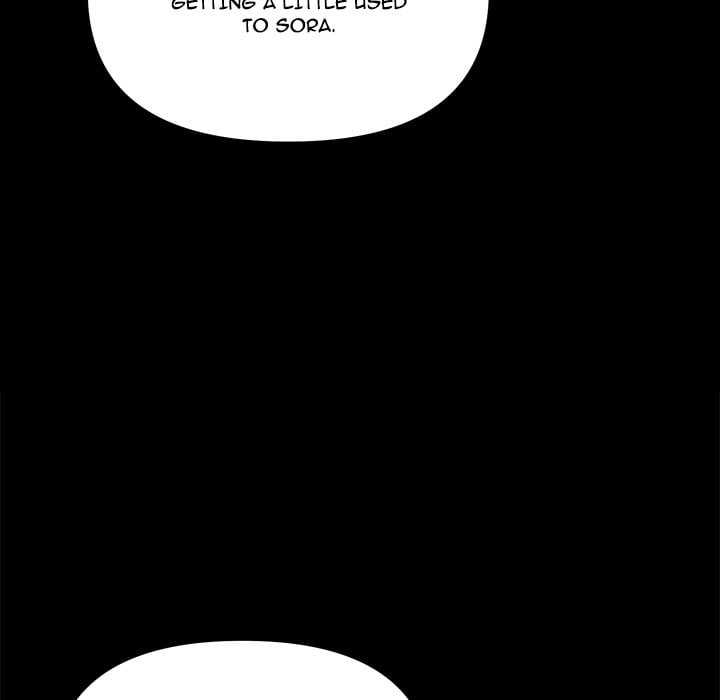Knot My Secret (Uncensored) - Chapter 34 Page 120