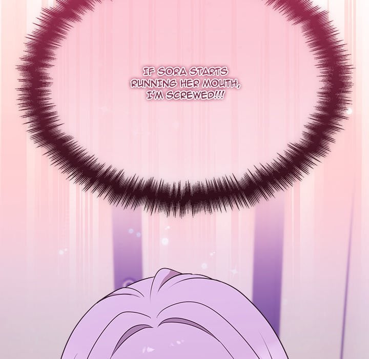 Knot My Secret (Uncensored) - Chapter 34 Page 177