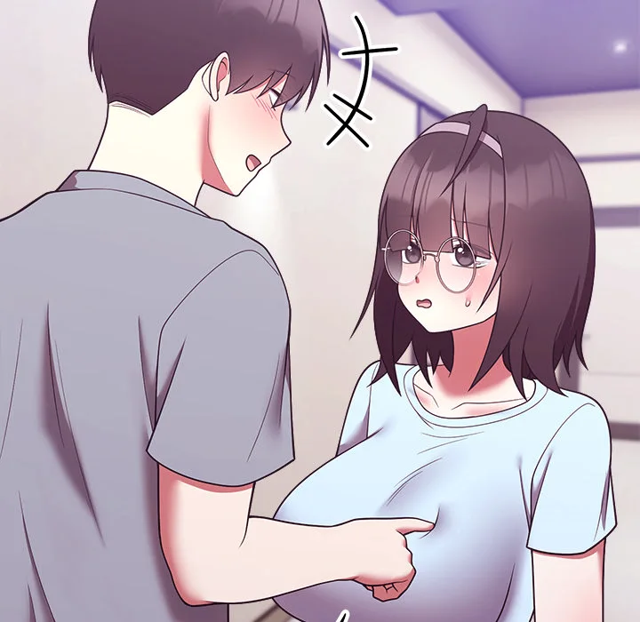 Knot My Secret (Uncensored) - Chapter 39 Page 153