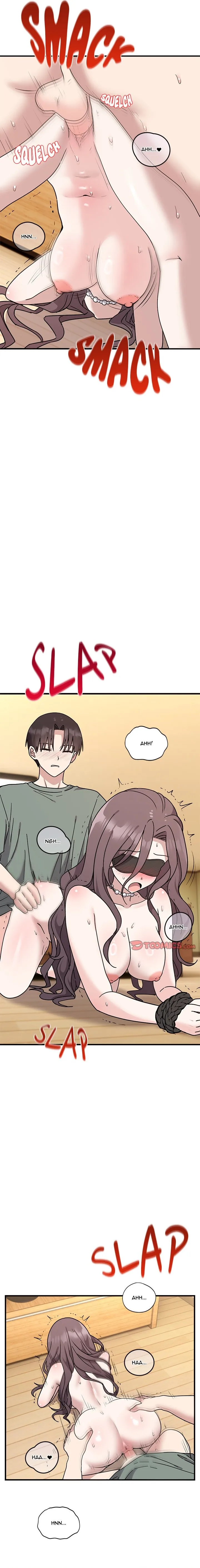 Knot My Secret (Uncensored) - Chapter 4 Page 13