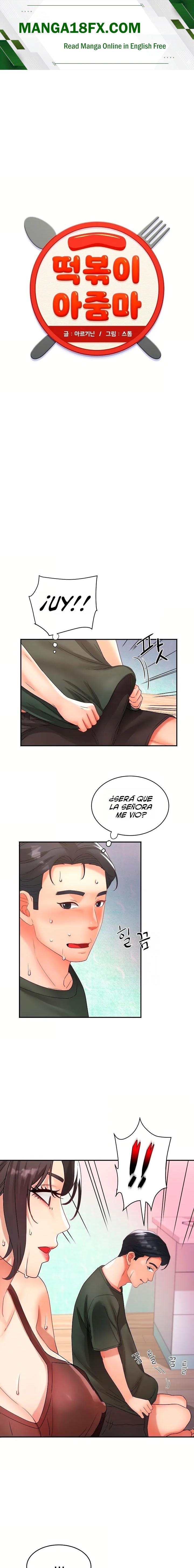 Tteokbokki Ajumma Raw - Chapter 6 Page 1