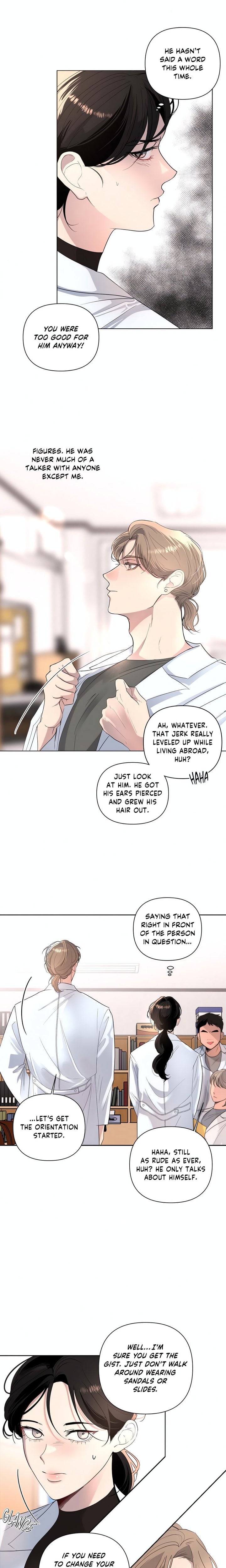 The Nerd Formula (Uncensored) - Chapter 12 Page 7