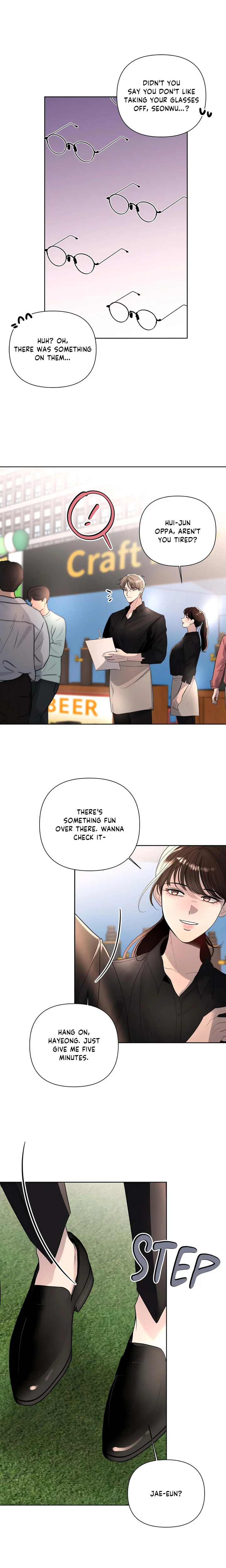 The Nerd Formula (Uncensored) - Chapter 15 Page 11