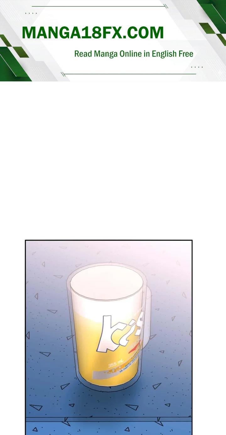 The Nerd Formula (Uncensored) - Chapter 16 Page 1