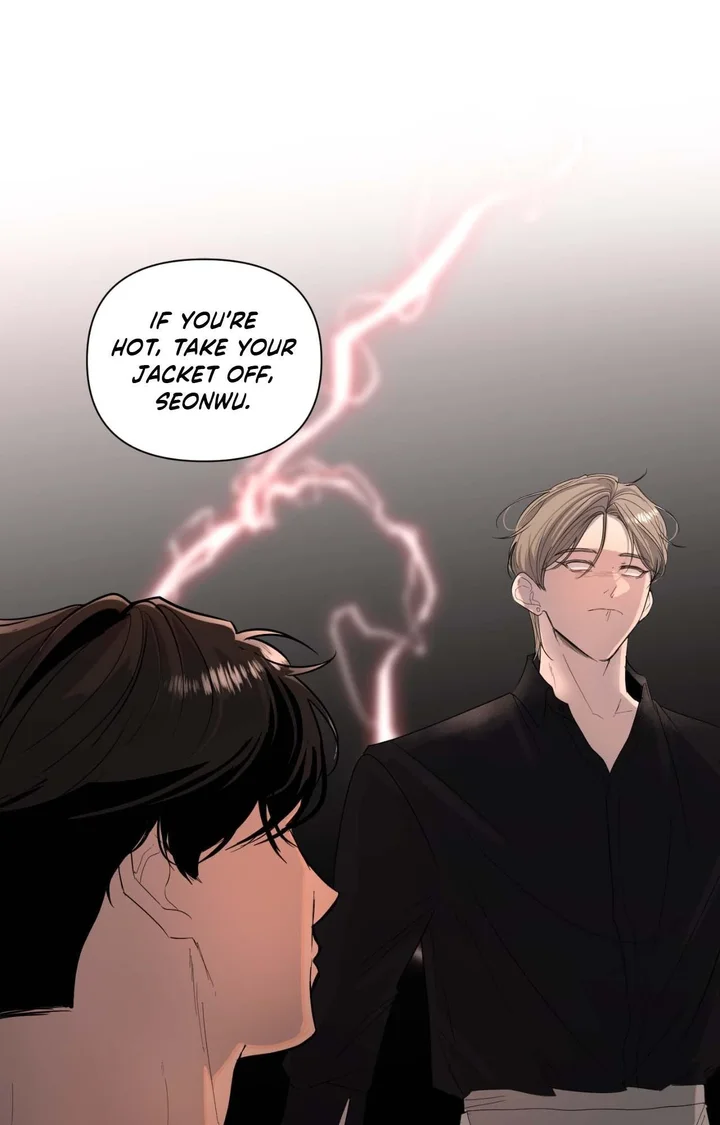 The Nerd Formula (Uncensored) - Chapter 16 Page 16