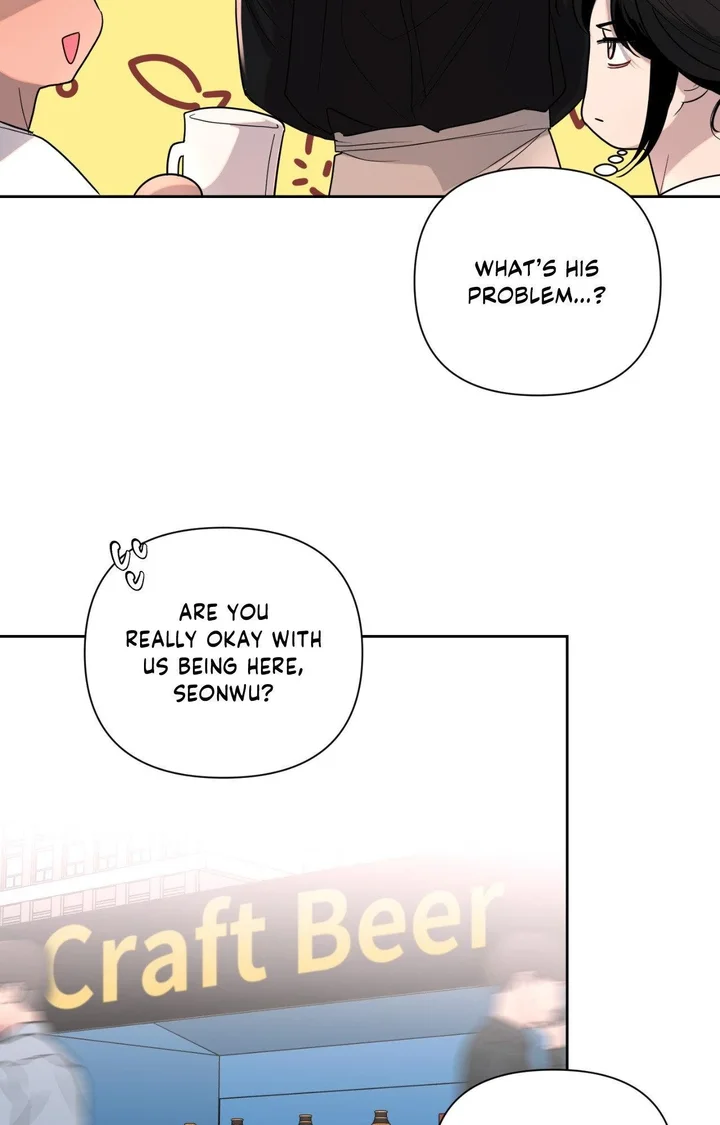 The Nerd Formula (Uncensored) - Chapter 16 Page 20