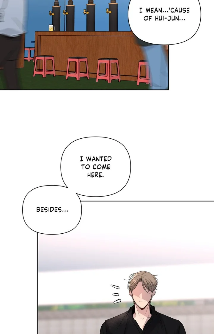 The Nerd Formula (Uncensored) - Chapter 16 Page 21