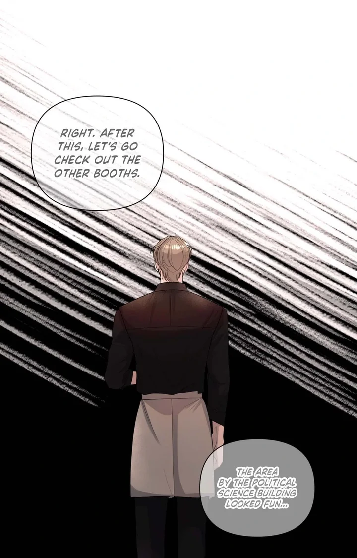 The Nerd Formula (Uncensored) - Chapter 16 Page 28