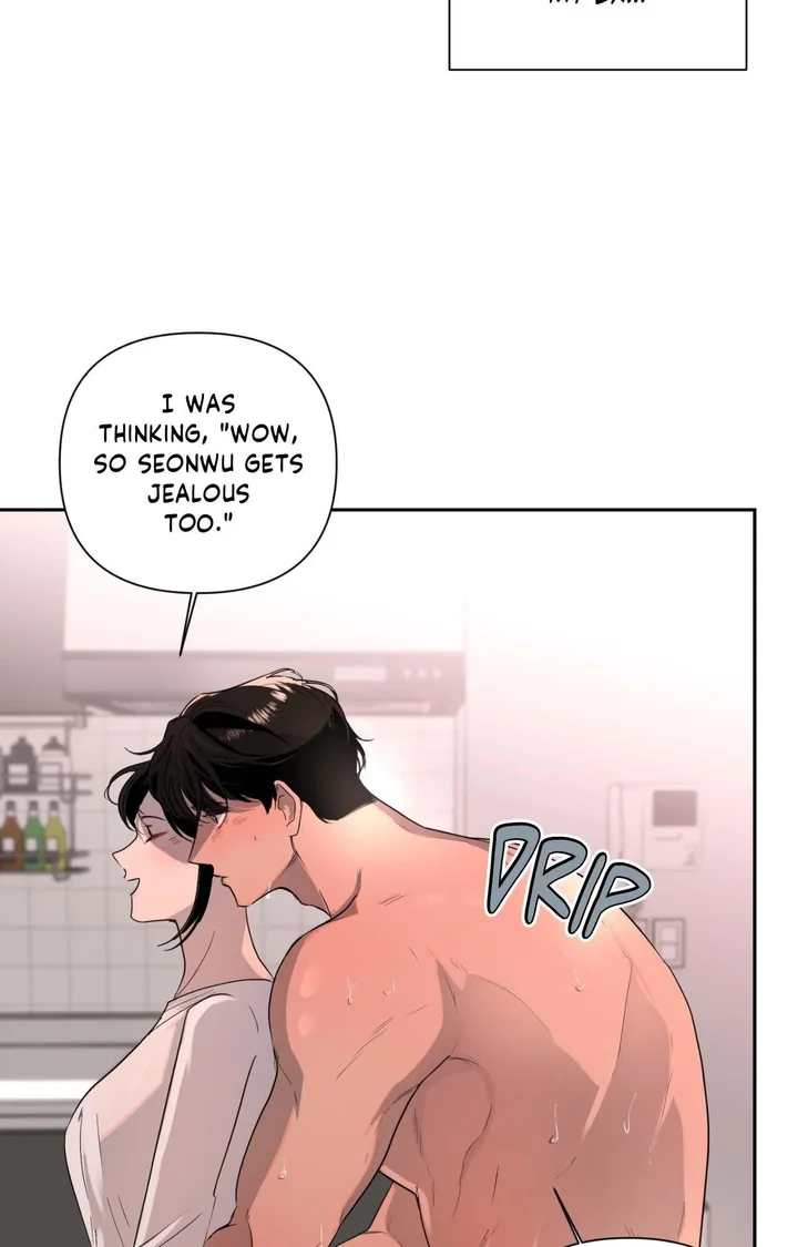 The Nerd Formula (Uncensored) - Chapter 16 Page 53