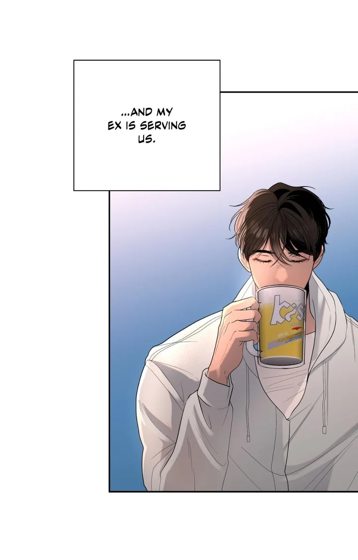 The Nerd Formula (Uncensored) - Chapter 16 Page 6