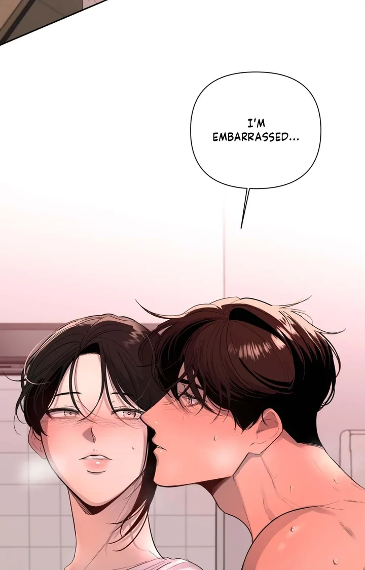 The Nerd Formula (Uncensored) - Chapter 16 Page 61