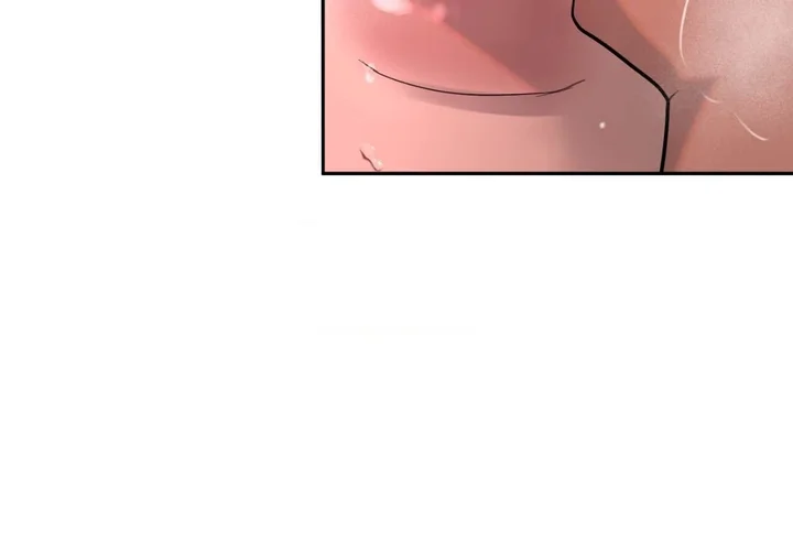 The Nerd Formula (Uncensored) - Chapter 16 Page 68