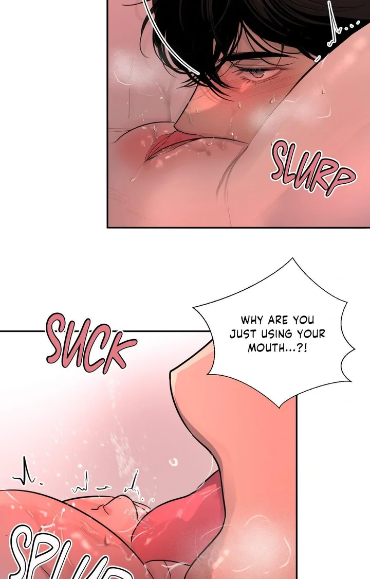 The Nerd Formula (Uncensored) - Chapter 16 Page 77