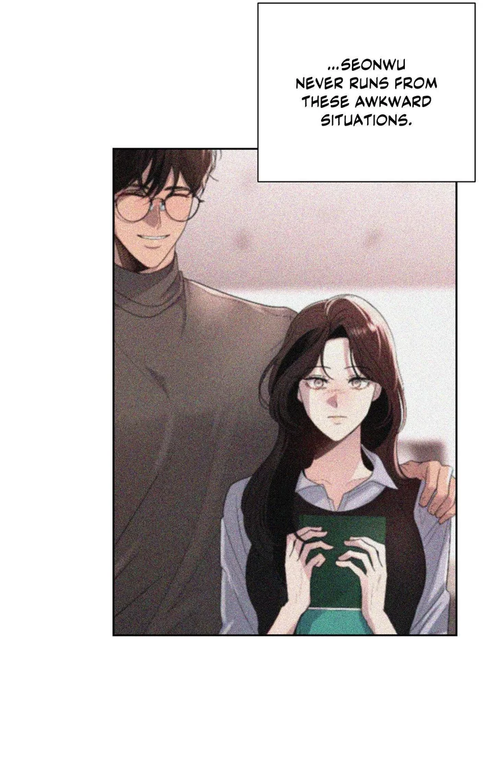 The Nerd Formula (Uncensored) - Chapter 16 Page 8