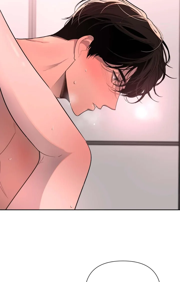 The Nerd Formula (Uncensored) - Chapter 16 Page 87