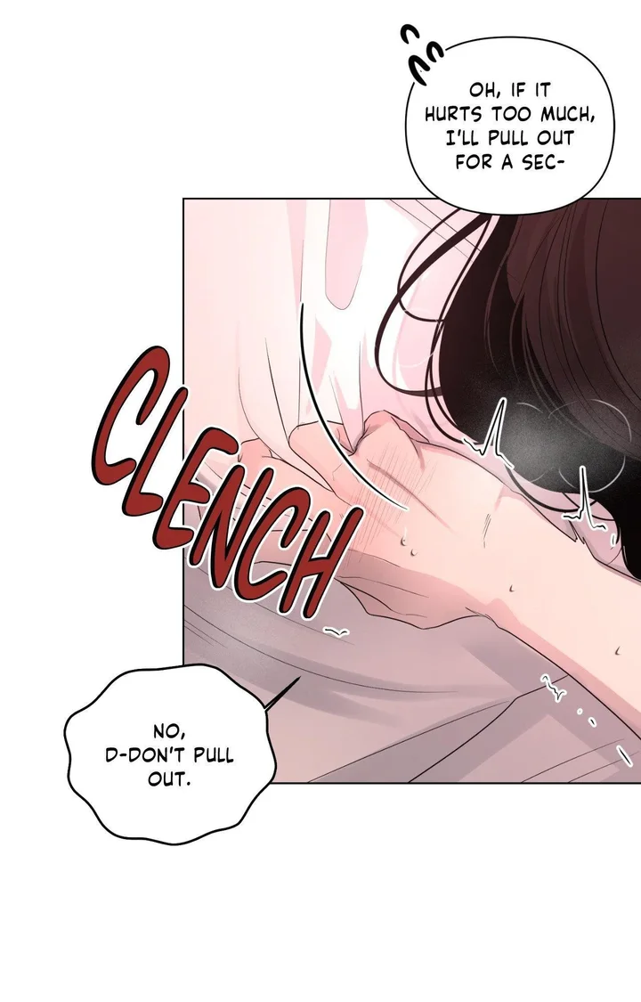 The Nerd Formula (Uncensored) - Chapter 17 Page 11