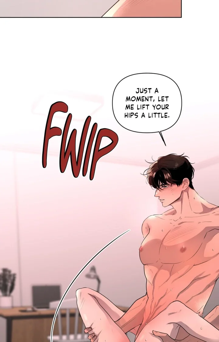 The Nerd Formula (Uncensored) - Chapter 17 Page 13