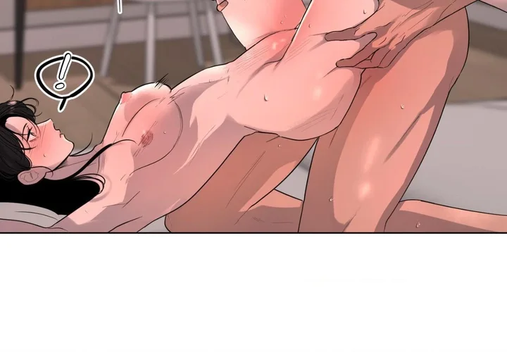 The Nerd Formula (Uncensored) - Chapter 17 Page 14