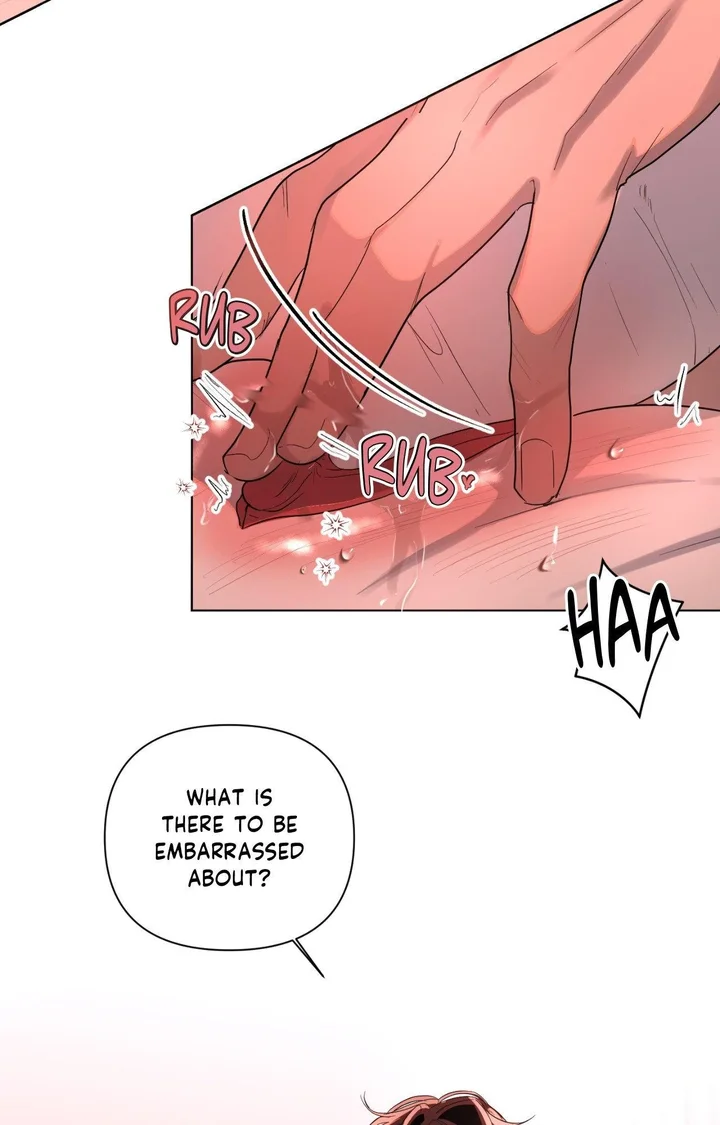 The Nerd Formula (Uncensored) - Chapter 17 Page 17