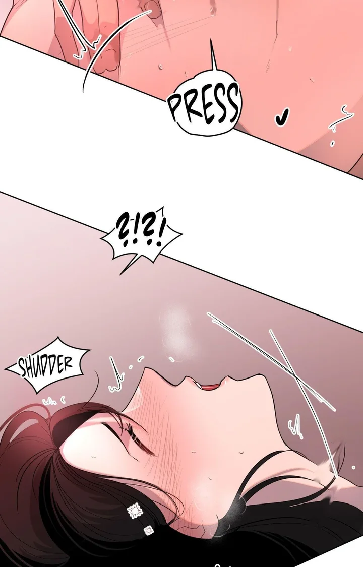 The Nerd Formula (Uncensored) - Chapter 17 Page 22