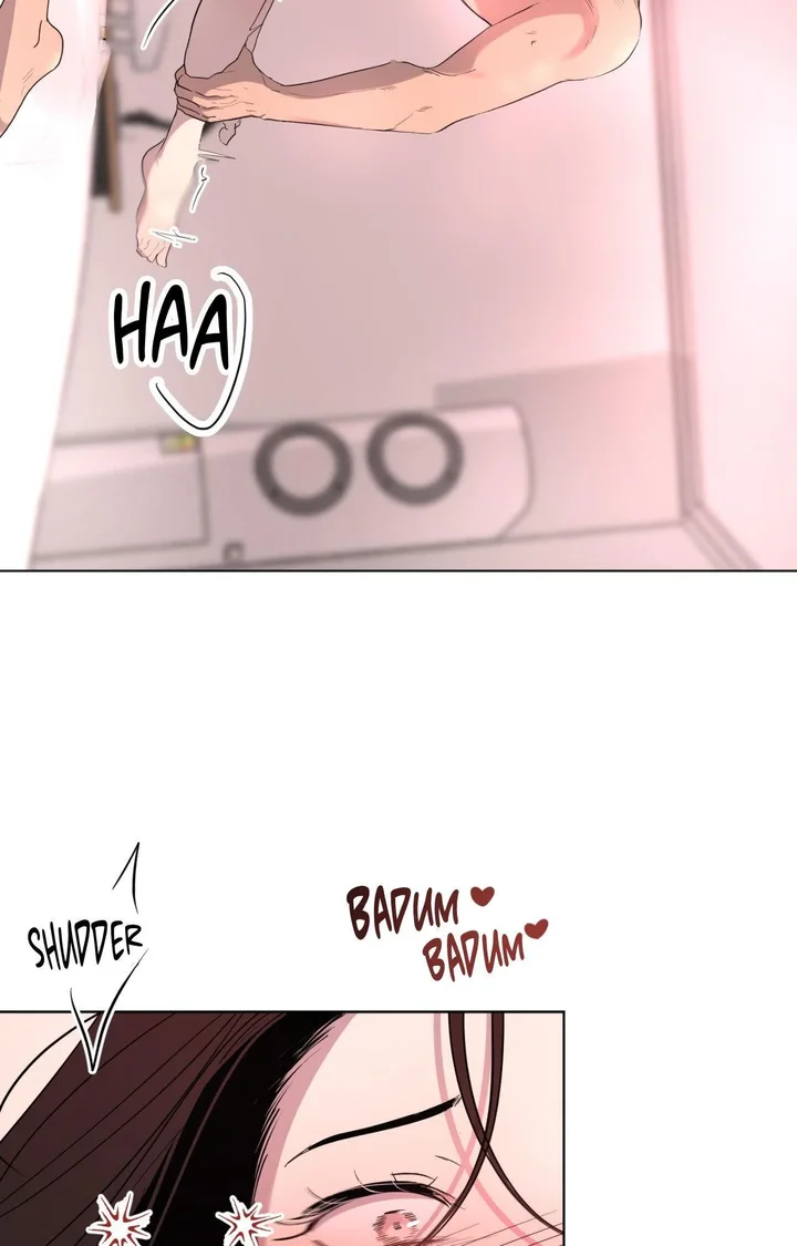 The Nerd Formula (Uncensored) - Chapter 17 Page 26
