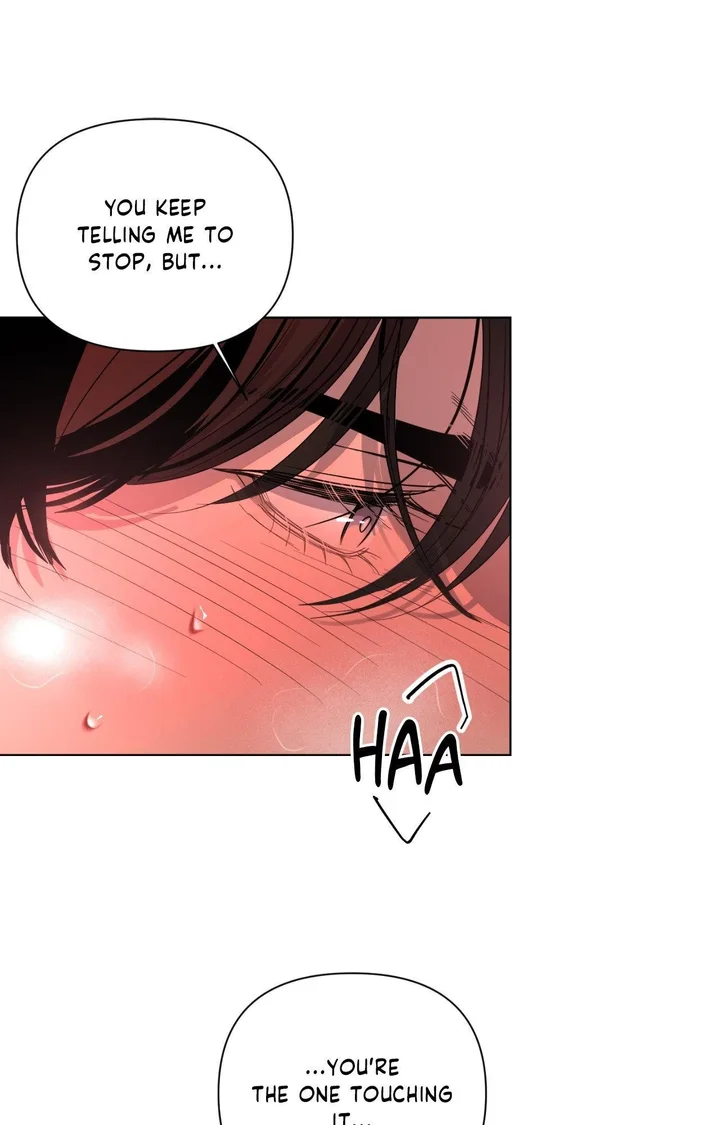 The Nerd Formula (Uncensored) - Chapter 17 Page 58