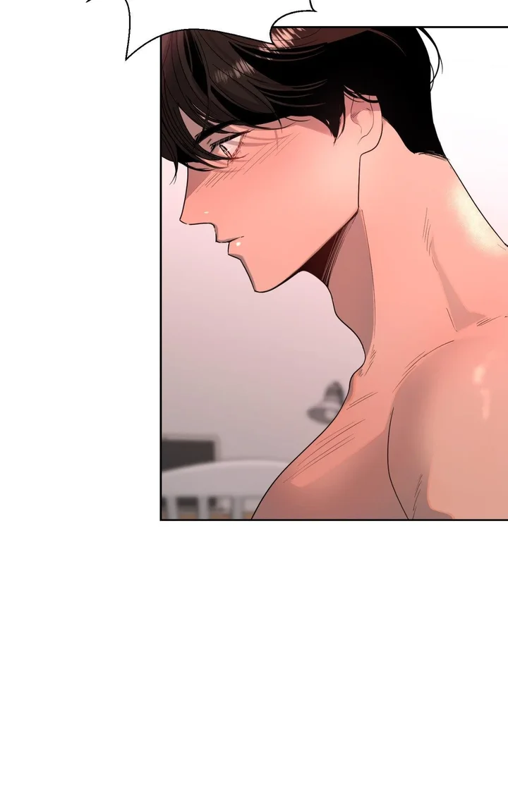 The Nerd Formula (Uncensored) - Chapter 17 Page 72