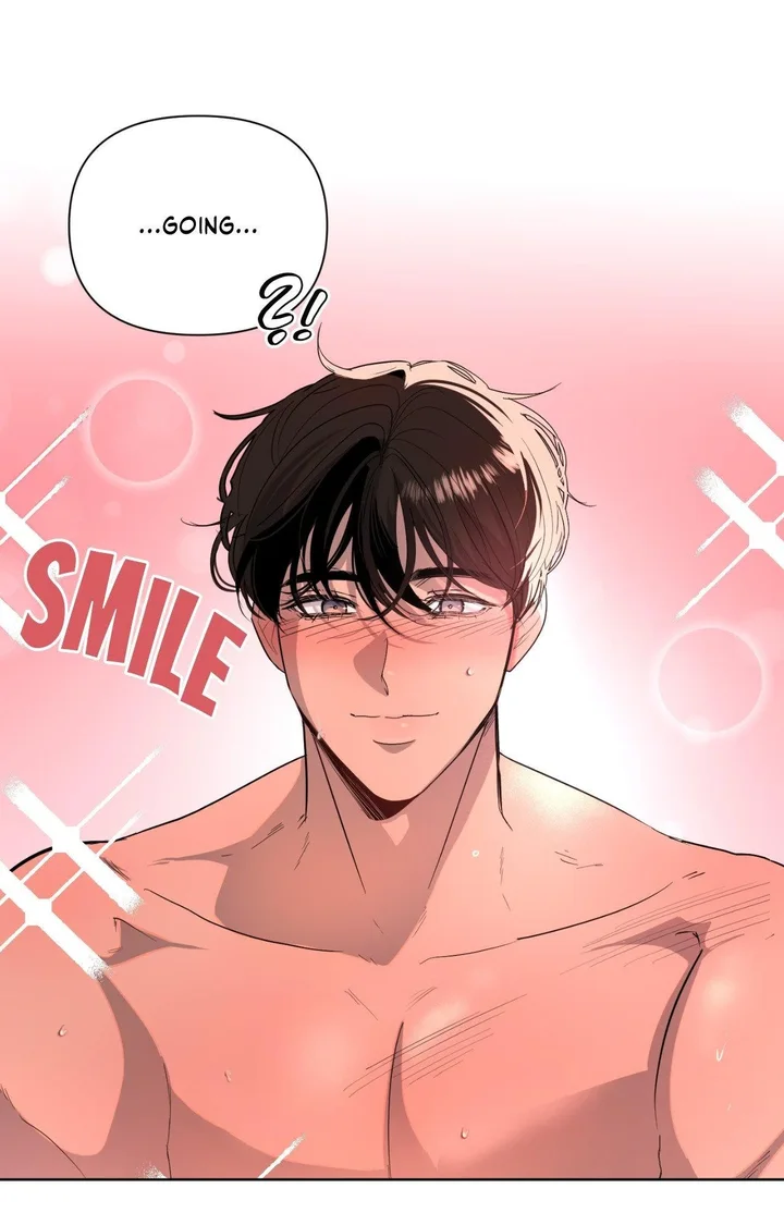 The Nerd Formula (Uncensored) - Chapter 17 Page 76
