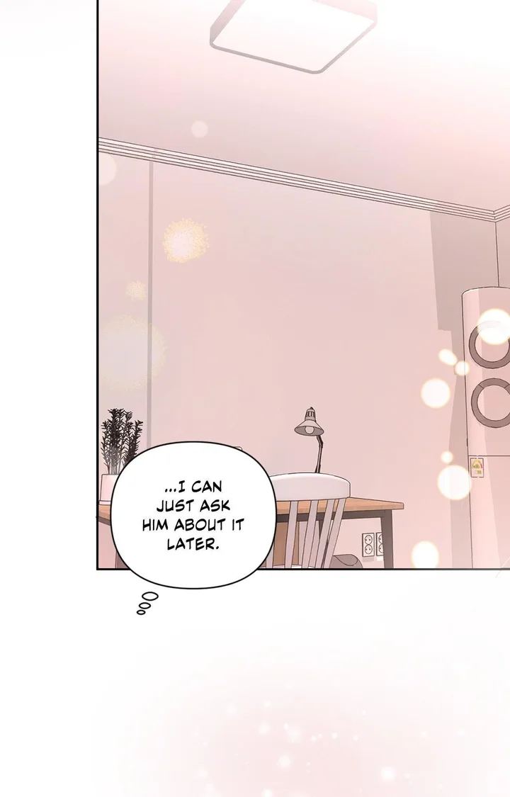 The Nerd Formula (Uncensored) - Chapter 17 Page 84