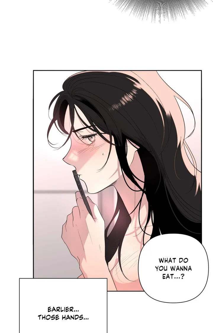 The Nerd Formula (Uncensored) - Chapter 18 Page 7