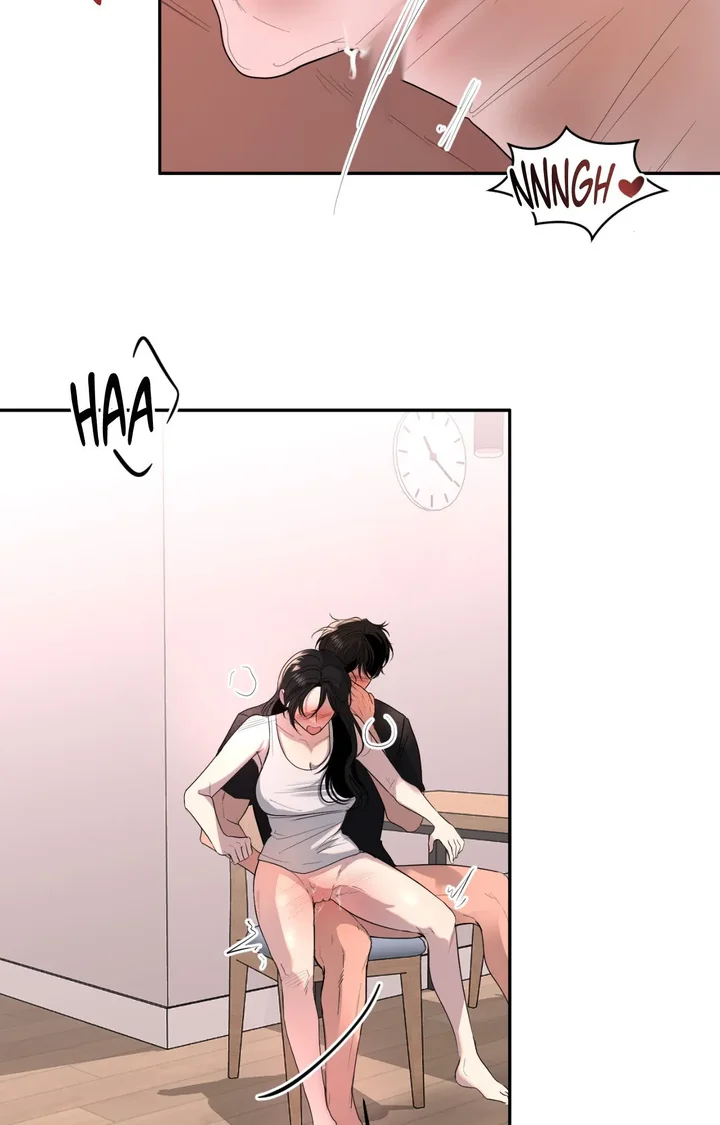 The Nerd Formula (Uncensored) - Chapter 18 Page 75