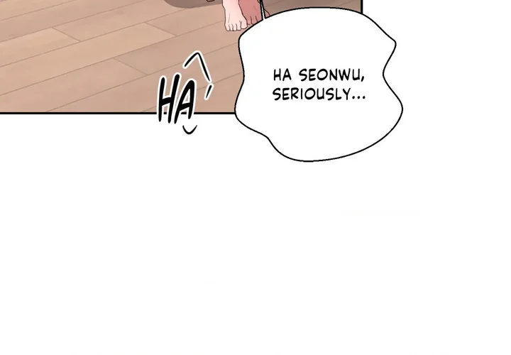 The Nerd Formula (Uncensored) - Chapter 18 Page 76