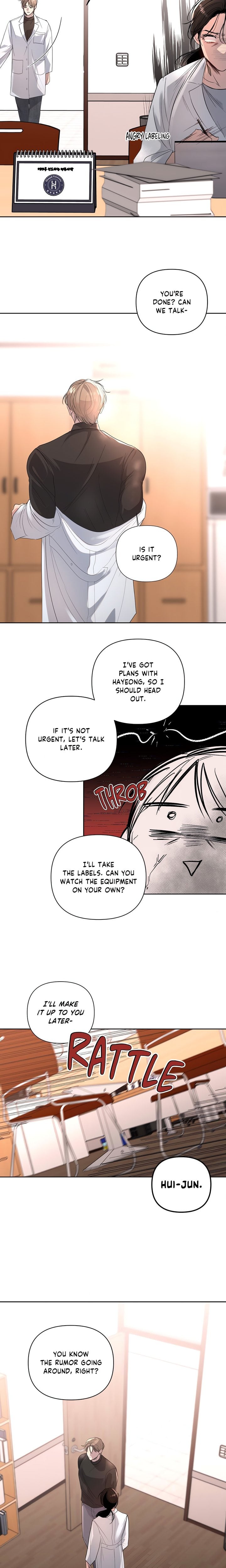The Nerd Formula (Uncensored) - Chapter 20 Page 15