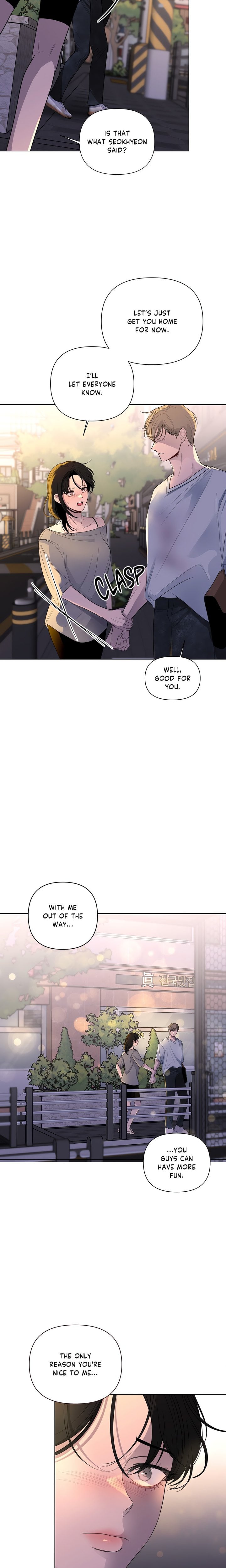The Nerd Formula (Uncensored) - Chapter 25 Page 13