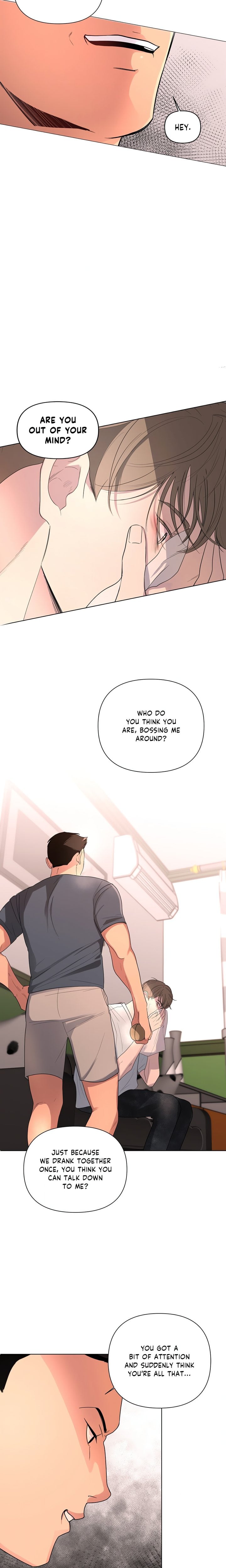 The Nerd Formula (Uncensored) - Chapter 25 Page 7
