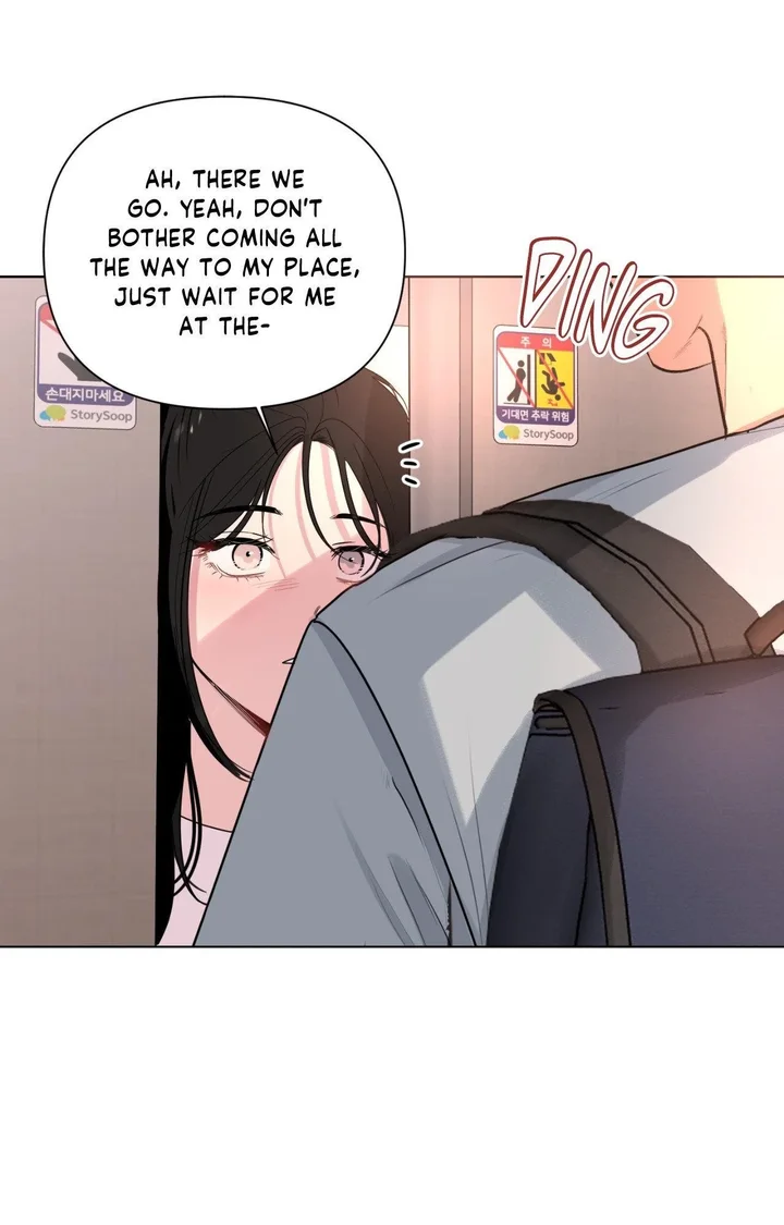 The Nerd Formula (Uncensored) - Chapter 29 Page 13