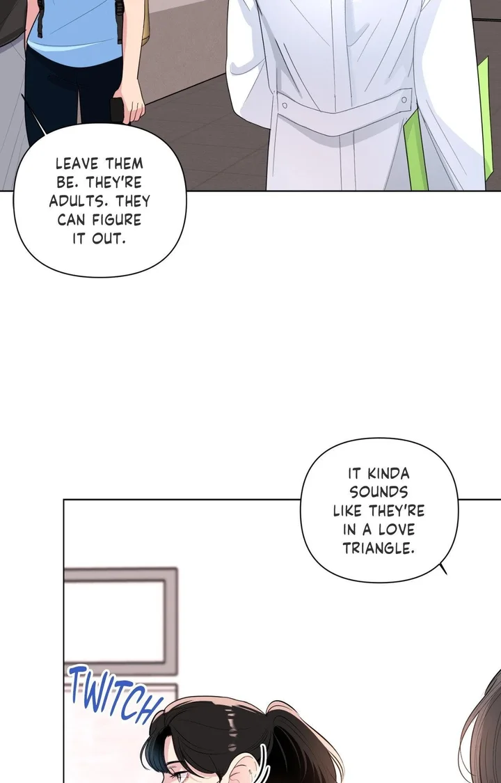 The Nerd Formula (Uncensored) - Chapter 29 Page 57