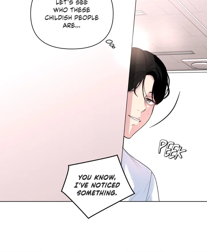 The Nerd Formula (Uncensored) - Chapter 29 Page 60